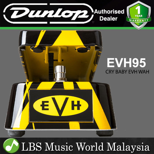 Jim Dunlop EVH95 Eddie Van Halen Signature Wah Guitar Effects Pedal ( EVH 95)