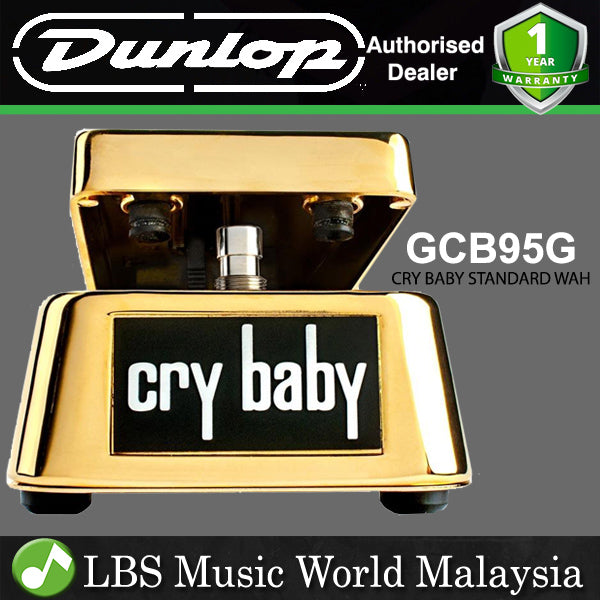 Jim Dunlop GCB95G Gold Cry Baby Wah Guitar Effects Pedal (GCB 95G GCB 95 G)