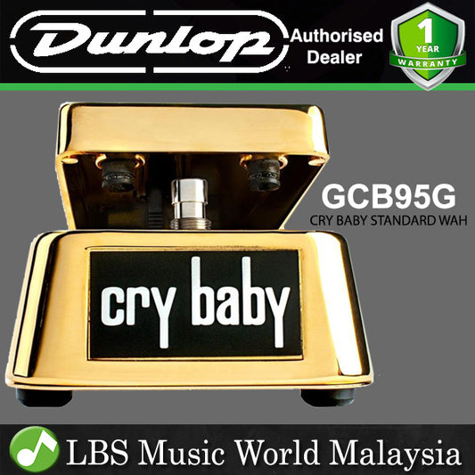 Jim Dunlop GCB95G Gold Cry Baby Wah Guitar Effects Pedal (GCB 95G GCB 95 G)