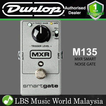 Jim Dunlop MXR M135 Smart Gate Noise Gate Guitar Effect Pedal (M 135)