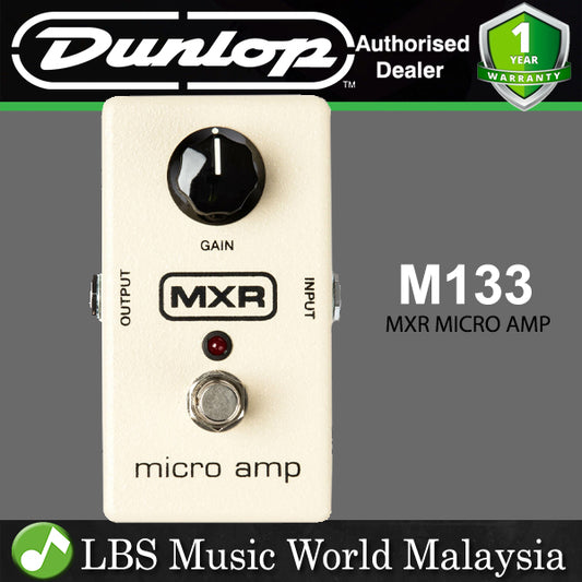 Jim Dunlop MXR M133 Micro Amp Guitar Effects Pedal (M 133)