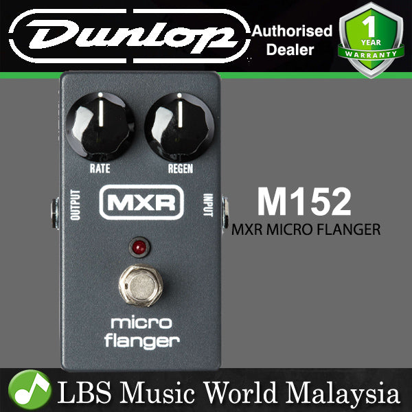 Jim Dunlop MXR M152 Micro Flanger Guitar Effect Pedal (M 152