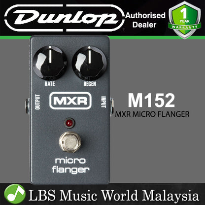 Jim Dunlop MXR M152 Micro Flanger Guitar Effect Pedal (M 152)