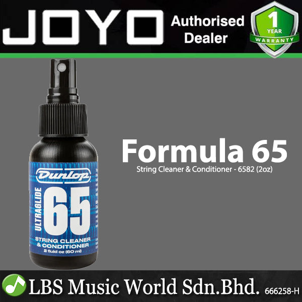 Jim Dunlop 6582 Formula 65 2oz Ultra Glide Guitar String Conditioner - 59ml