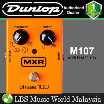 Jim Dunlop MXR M107 Phase 100 Guitar Effect Pedal (M 107)