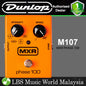 Jim Dunlop MXR M107 Phase 100 Guitar Effect Pedal (M 107)