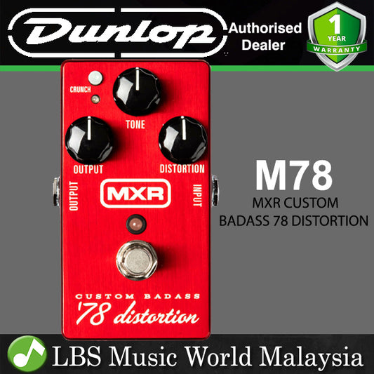 Jim Dunlop MXR M78 Custom Badass 78 Distortion Guitar Effects Pedal (M 78)