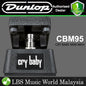 Jim Dunlop CBM95 Mini Cry Baby Wah Guitar Effects Pedal (CBM 95)