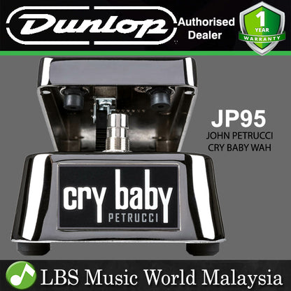 Jim Dunlop JP95 John Petrucci Signature Cry Baby Wah Guitar Effects Pedal ( JP 95)
