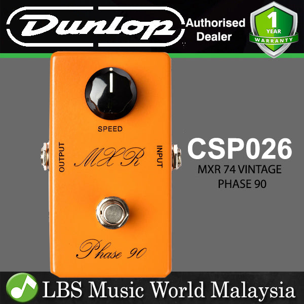Jim Dunlop MXR CSP026 74 Vintage Phase 90 Guitar Effect Pedal (CSP 026)