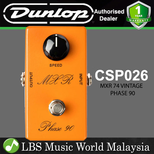 Jim Dunlop MXR CSP026 74 Vintage Phase 90 Guitar Effect Pedal (CSP 026)