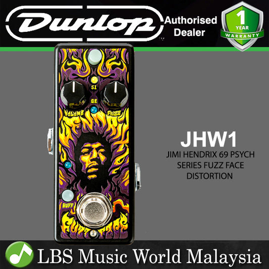 Jim Dunlop MXR JHW1 Jimi Hendrix 69 Psych Series Fuzz Face Distortion Guitar Effects Pedal (JHW 1)