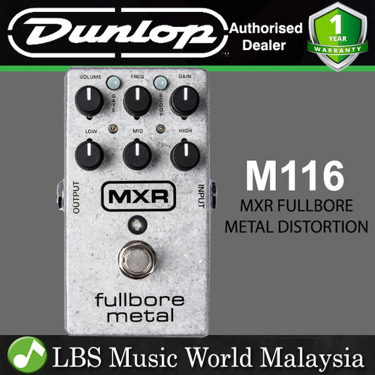 Jim Dunlop MXR M116 Fullbore Metal Distortion Guitar Effects Pedal (M 116)