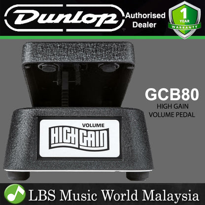 Jim Dunlop GCB80 High Gain Volume Guitar Effect Pedal (GCB 80)