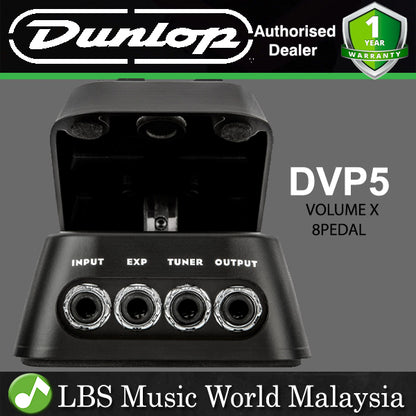 Jim Dunlop DVP5 Volume X 8 Guitar Effect Pedal ( DVP 5)