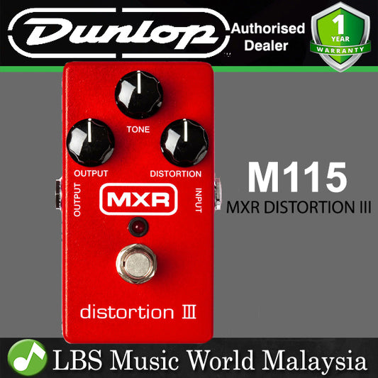 Jim Dunlop MXR M115 Distortion III Guitar Effects Pedal (M 115)