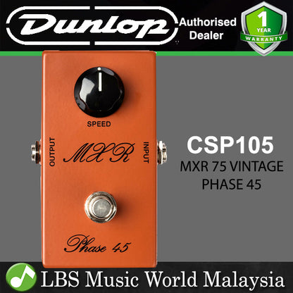 Jim Dunlop MXR CSP105 75 Phase 45 Vintage Guitar Effect Pedal (CSP 105)