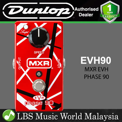 Jim Dunlop MXR EVH90 Phase 90 Eddie Van Halen Phase Guitar Effect Pedal (EVH 90)