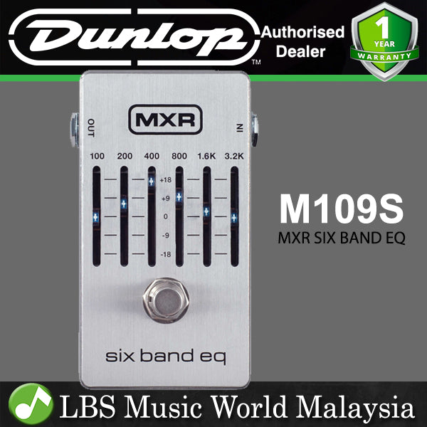 Jim Dunlop MXR M109S 6 Band EQ Guitar Effects Pedal (M109 S M 109 S)