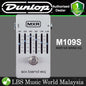 Jim Dunlop MXR M109S 6 Band EQ Guitar Effects Pedal (M109 S M 109 S)