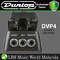 Jim Dunlop DVP4 Mini Volume Guitar Effects Pedal (DVP 4)