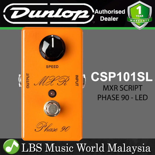 Jim Dunlop MXR CSP101SL Script Phase 90 LED Guitar Effect Pedal (CSP 101SL CSP 101 SL)