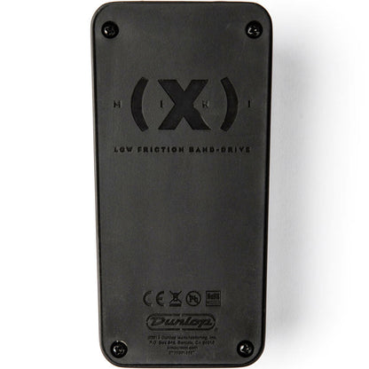 Jim Dunlop DVP4 Mini Volume Guitar Effects Pedal (DVP 4)