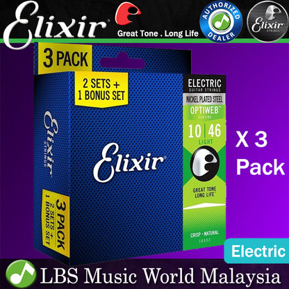 Elixir 16552 Optiweb Electric Guitar String Nickle Plated Light Great Tone 3 Pack (10-46)