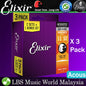 Elixir 16538 Nanoweb Acoustic Guitar String Bronze Custom Light Bright Smooth 3 Pack (11-52)