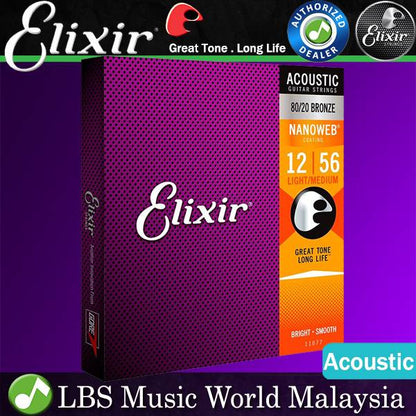 Elixir 11002 Nanoweb Acoustic Guitar String 80/20 Bronze Extra Light Bright Focus Smooth (10-47)