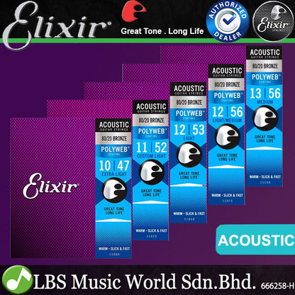 Elixir 11000 Polyweb Acoustic Guitar String 80/20 Bronze Extra Light Warm Slick Fast (10-47)