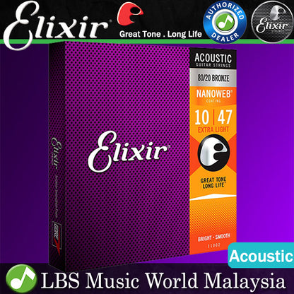 Elixir 11002 Nanoweb Acoustic Guitar String 80/20 Bronze Extra Light Bright Focus Smooth (10-47)