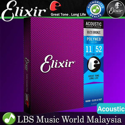 Elixir 11000 Polyweb Acoustic Guitar String 80/20 Bronze Extra Light Warm Slick Fast (10-47)
