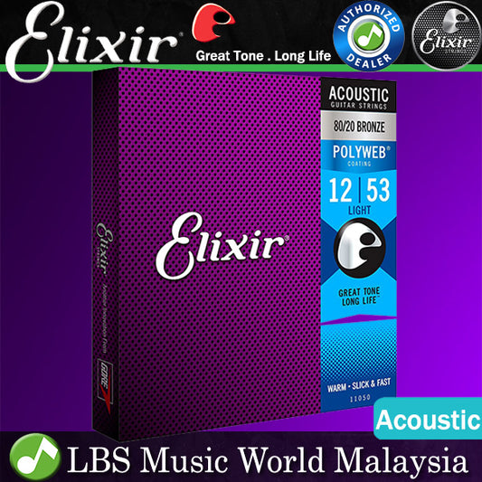 Elixir 11050 Polyweb Acoustic Guitar String 80/20 Bronze Light Warm Slick Fast (12-53)