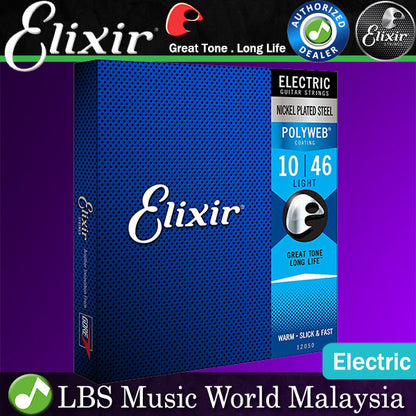 Elixir 12050 Polyweb Electric Guitar String Nickel Plated Steel Light Warm (10-46)