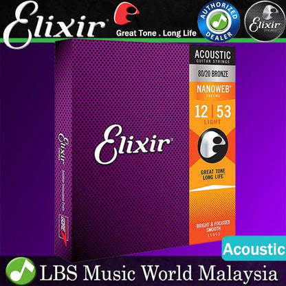 Elixir 11002 Nanoweb Acoustic Guitar String 80/20 Bronze Extra Light Bright Focus Smooth (10-47)