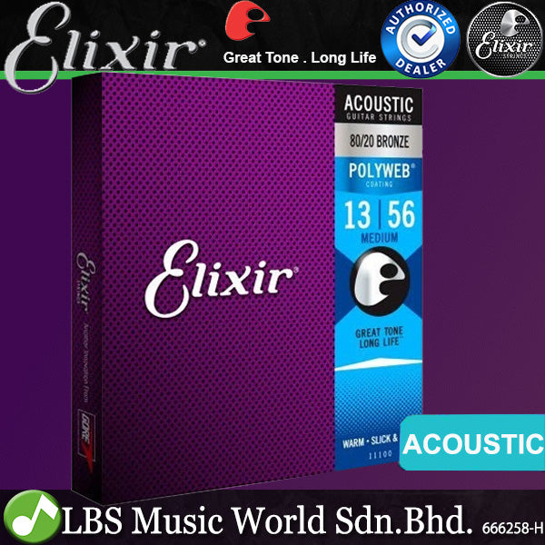 Elixir 11000 Polyweb Acoustic Guitar String 80/20 Bronze Extra Light Warm Slick Fast (10-47)
