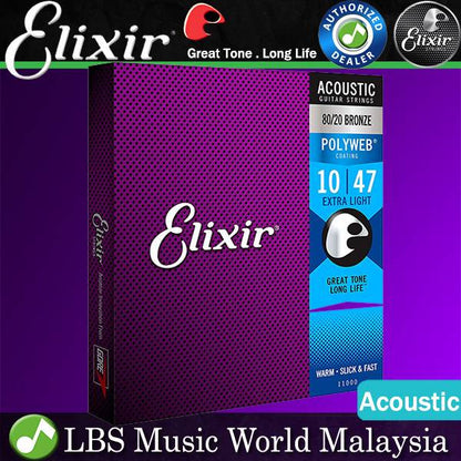 Elixir 11000 Polyweb Acoustic Guitar String 80/20 Bronze Extra Light Warm Slick Fast (10-47)