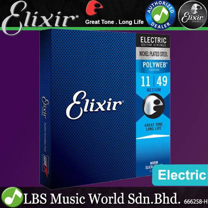 Elixir 12050 Polyweb Electric Guitar String Nickel Plated Steel Light Warm (10-46)