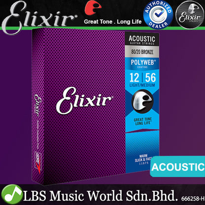 Elixir 11000 Polyweb Acoustic Guitar String 80/20 Bronze Extra Light Warm Slick Fast (10-47)