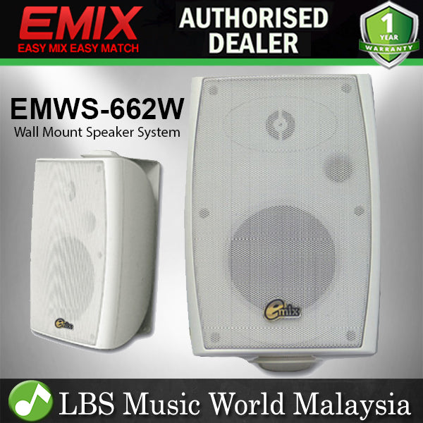 [Clearance] Emix EMWS-662W 20 Watt Wall Mount Speaker System - White (EMWS662W EMWS 662W)