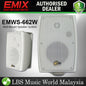 [Clearance] Emix EMWS-662W 20 Watt Wall Mount Speaker System - White (EMWS662W EMWS 662W)