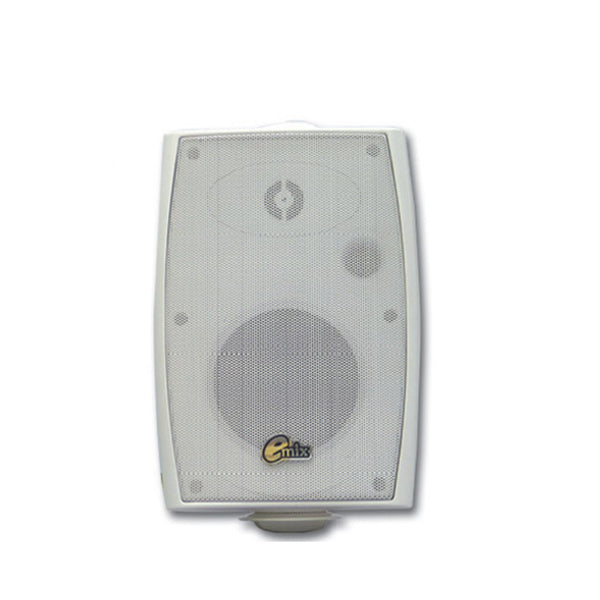 [Clearance] Emix EMWS-662W 20 Watt Wall Mount Speaker System - White (EMWS662W EMWS 662W)