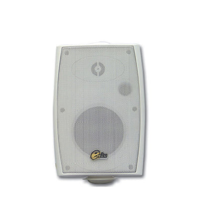 [Clearance] Emix EMWS-662W 20 Watt Wall Mount Speaker System - White (EMWS662W EMWS 662W)