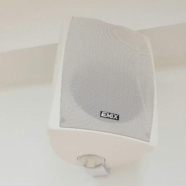 [Clearance] Emix EMWS-662W 20 Watt Wall Mount Speaker System - White (EMWS662W EMWS 662W)