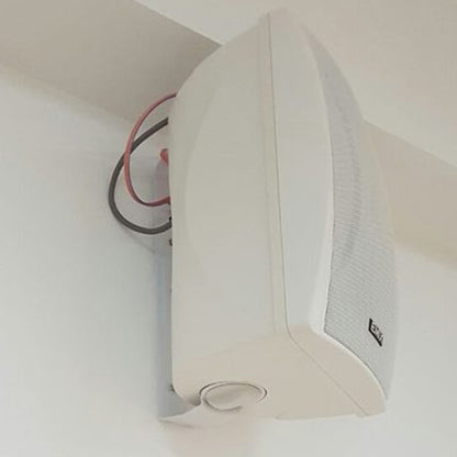 [Clearance] Emix EMWS-662W 20 Watt Wall Mount Speaker System - White (EMWS662W EMWS 662W)