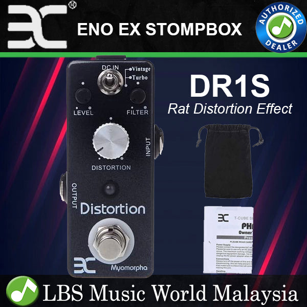 Eno Music DR1S Rat Distortion Guitar Effect Processor Pedal with Vintage & Turbo Mode (DR 1S)