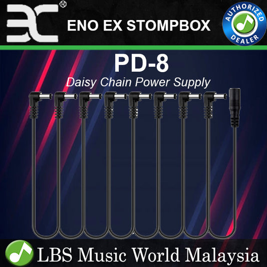 ENO EX PD-8 8 Ways Guitar Effect Pedal Daisy Chain Power Supply Cable (PD8 PD 8)