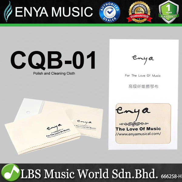 Enya CQB-01 Polish and Cleaning Cloth for Guitar, Violin, Piano Wood Musical Instrument - 1 Piece