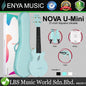 Enya Nova U Mini 21 Inch Carbon Fiber Soprano Ukulele with Case